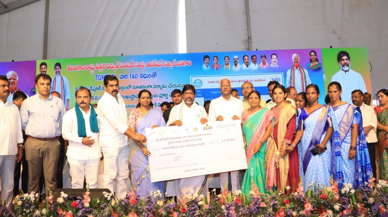 ఉచిత విద్యుత్ పథకం – ప్రజలకు ప్రయోజనం